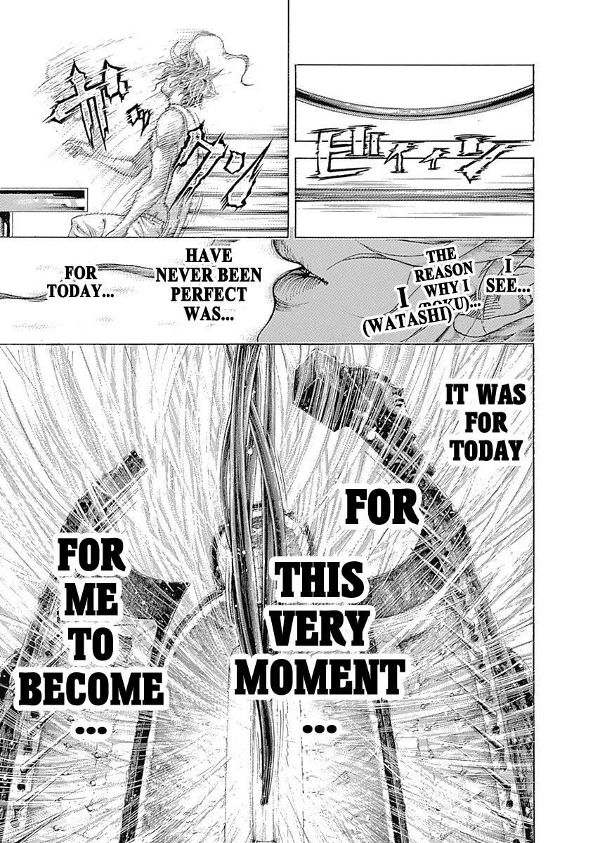 Read Usogui ENGLISH Manga Online