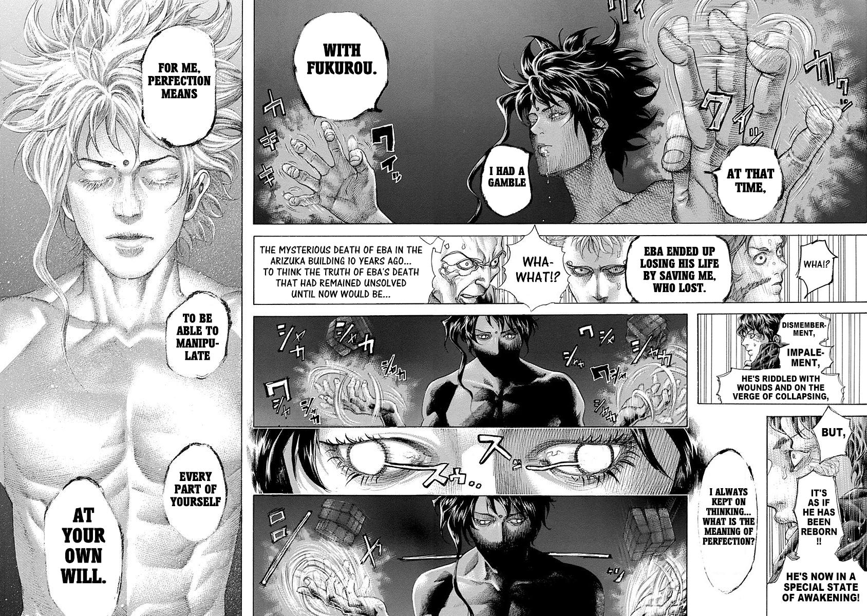 Read Usogui ENGLISH Manga Online