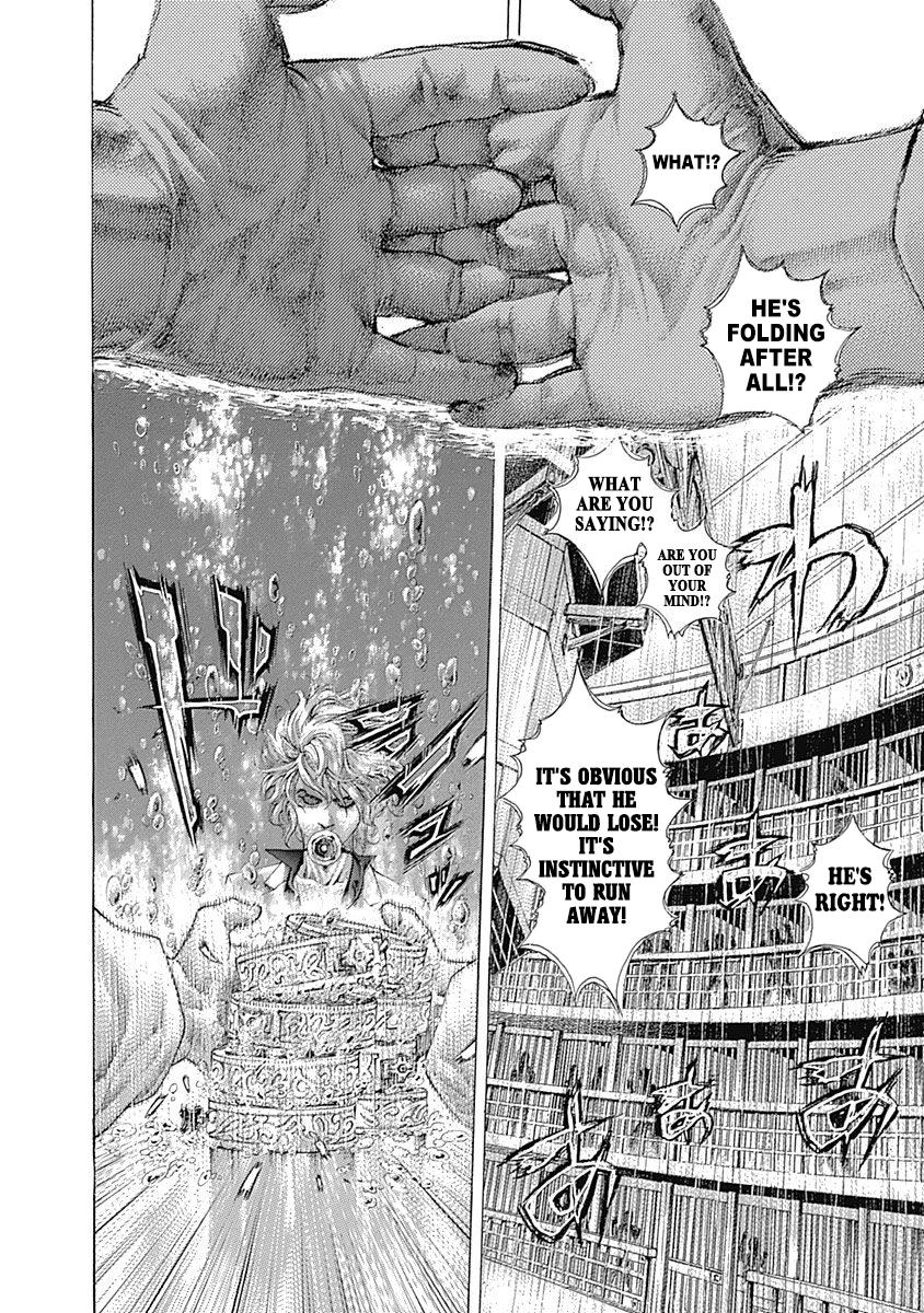 Read Usogui ENGLISH Manga Online