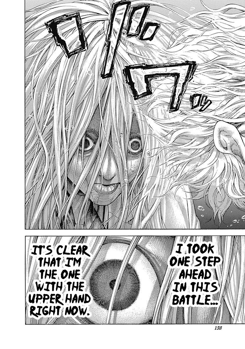 Read Usogui ENGLISH Manga Online