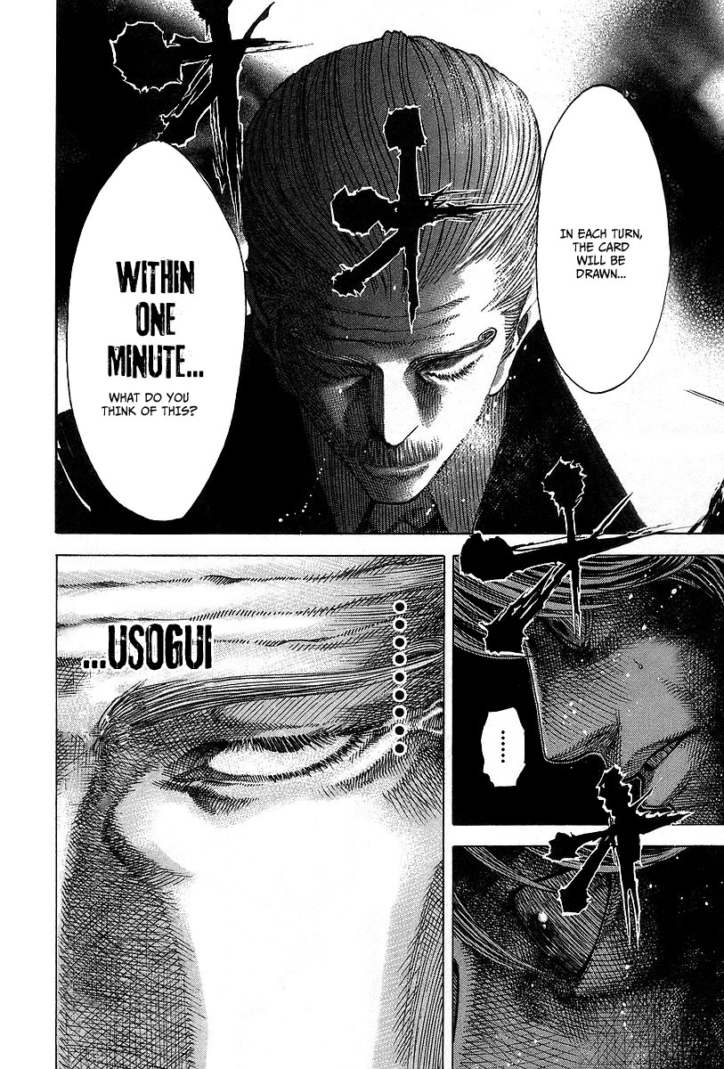 Read Usogui ENGLISH Manga Online