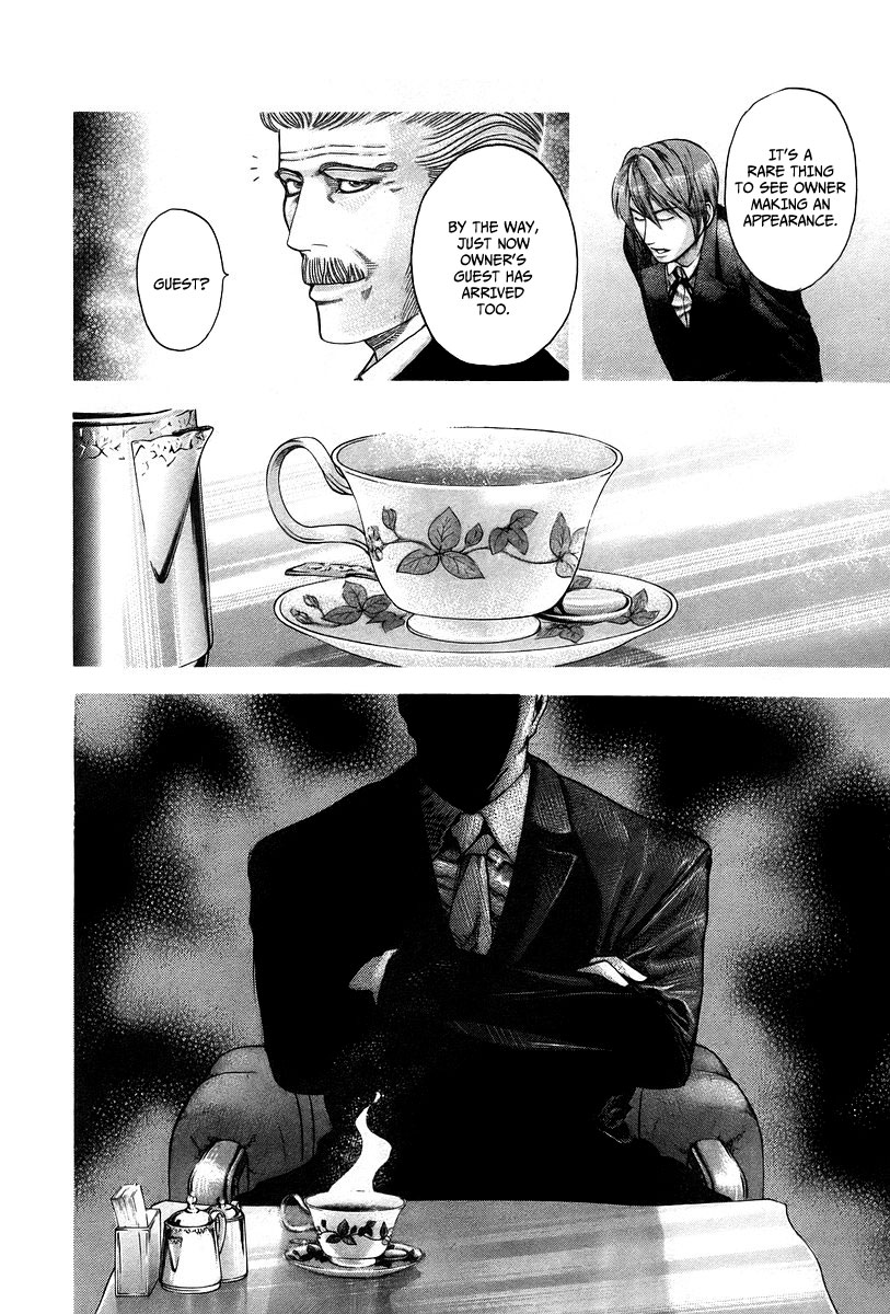 Read Usogui ENGLISH Manga Online