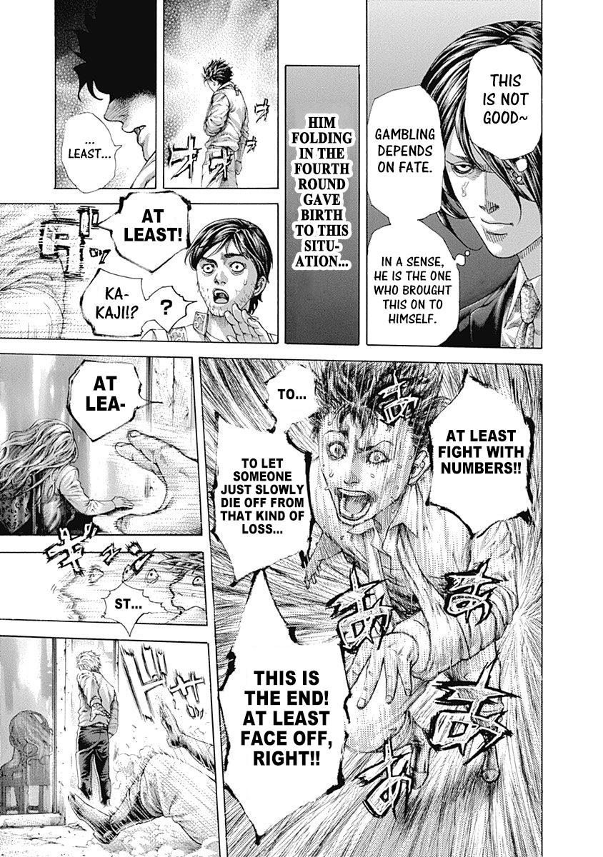 Read Usogui ENGLISH Manga Online