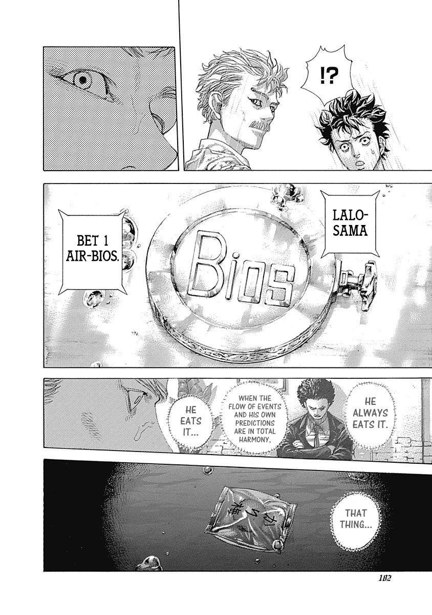 Read Usogui ENGLISH Manga Online