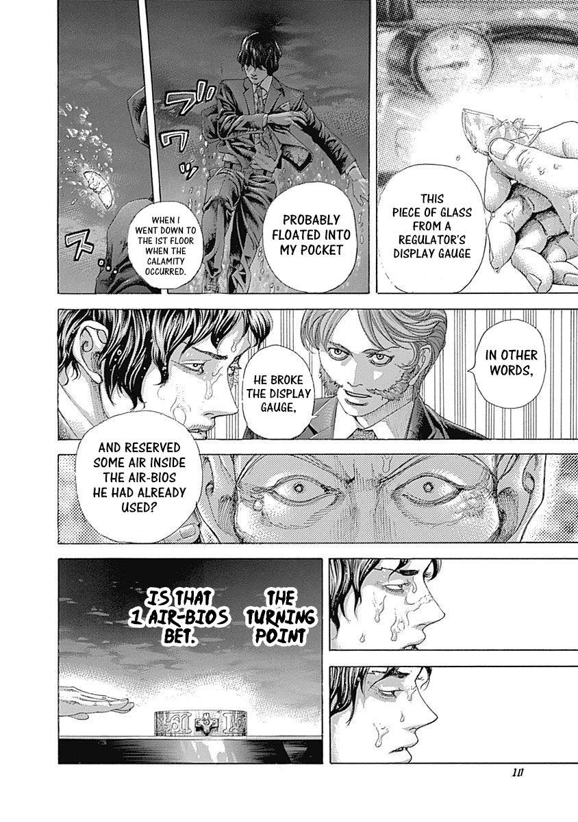 Read Usogui ENGLISH Manga Online