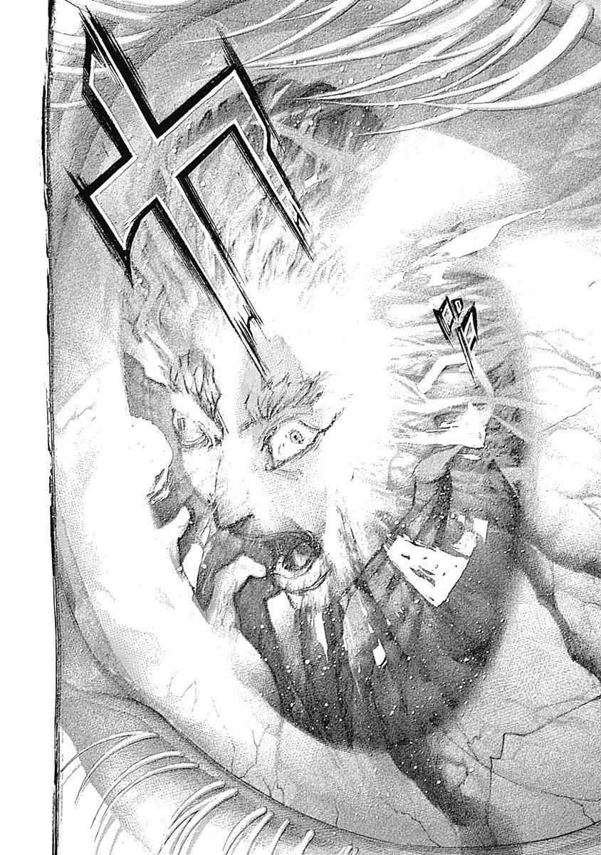 Read Usogui ENGLISH Manga Online