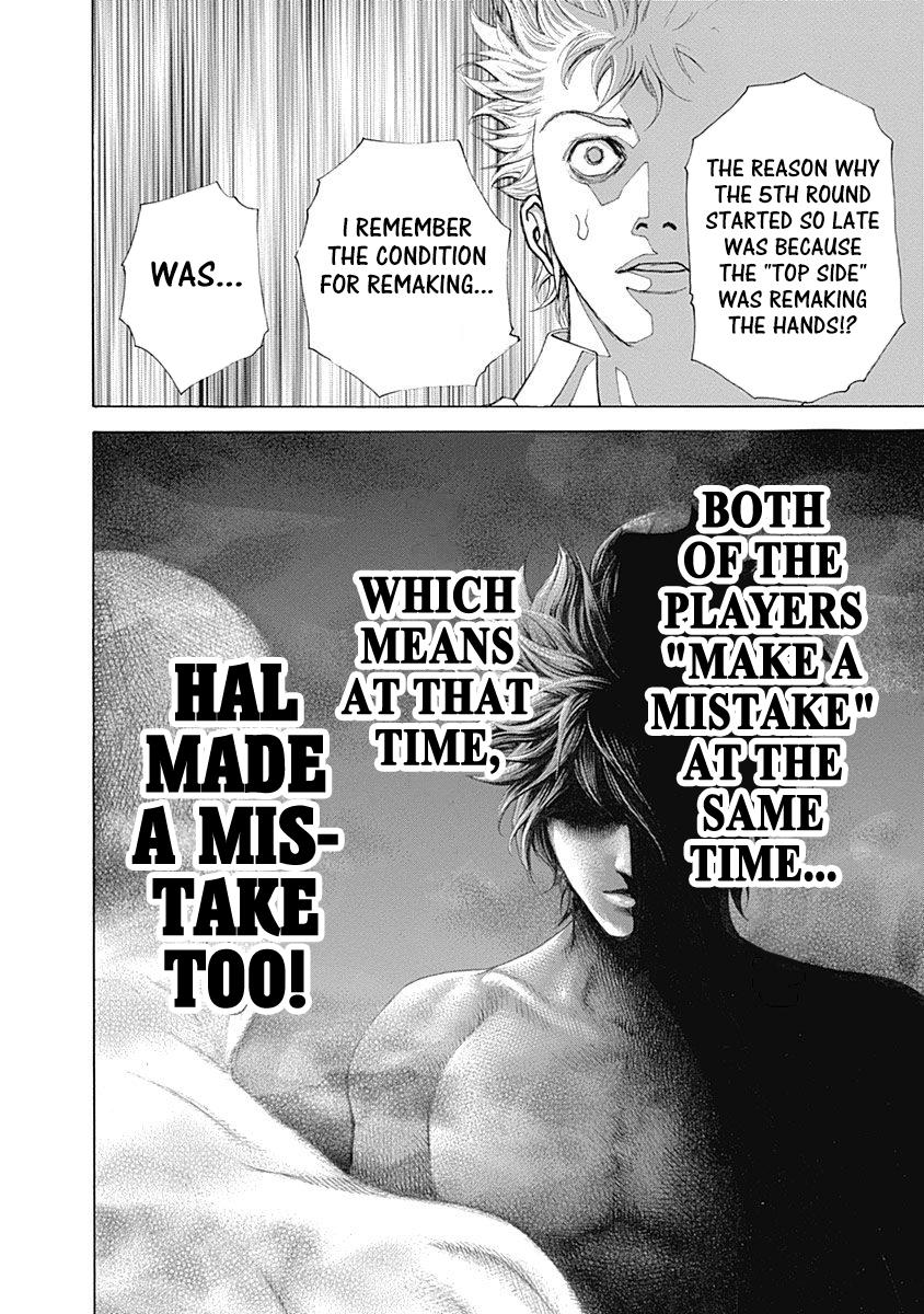 Read Usogui ENGLISH Manga Online