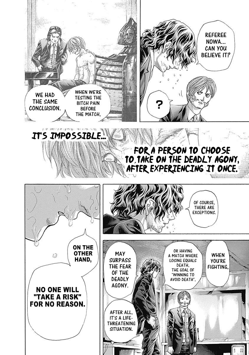 Read Usogui ENGLISH Manga Online