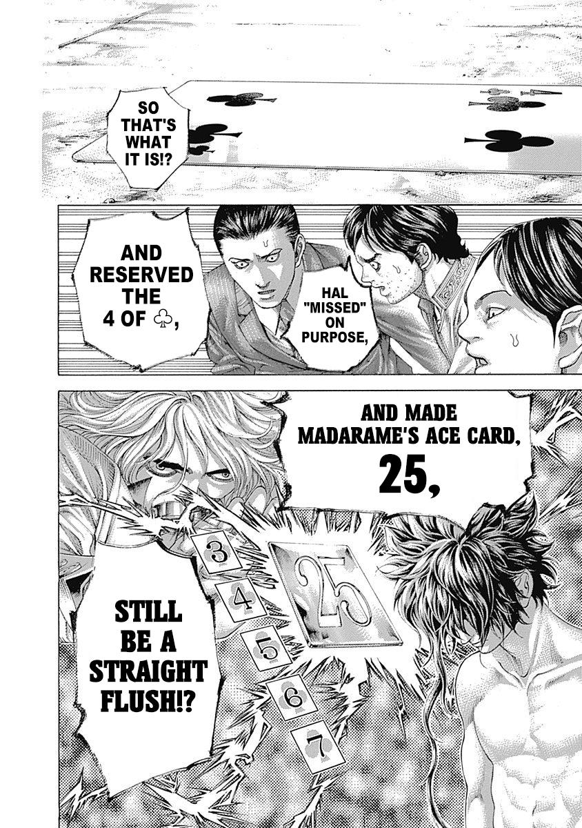 Read Usogui ENGLISH Manga Online