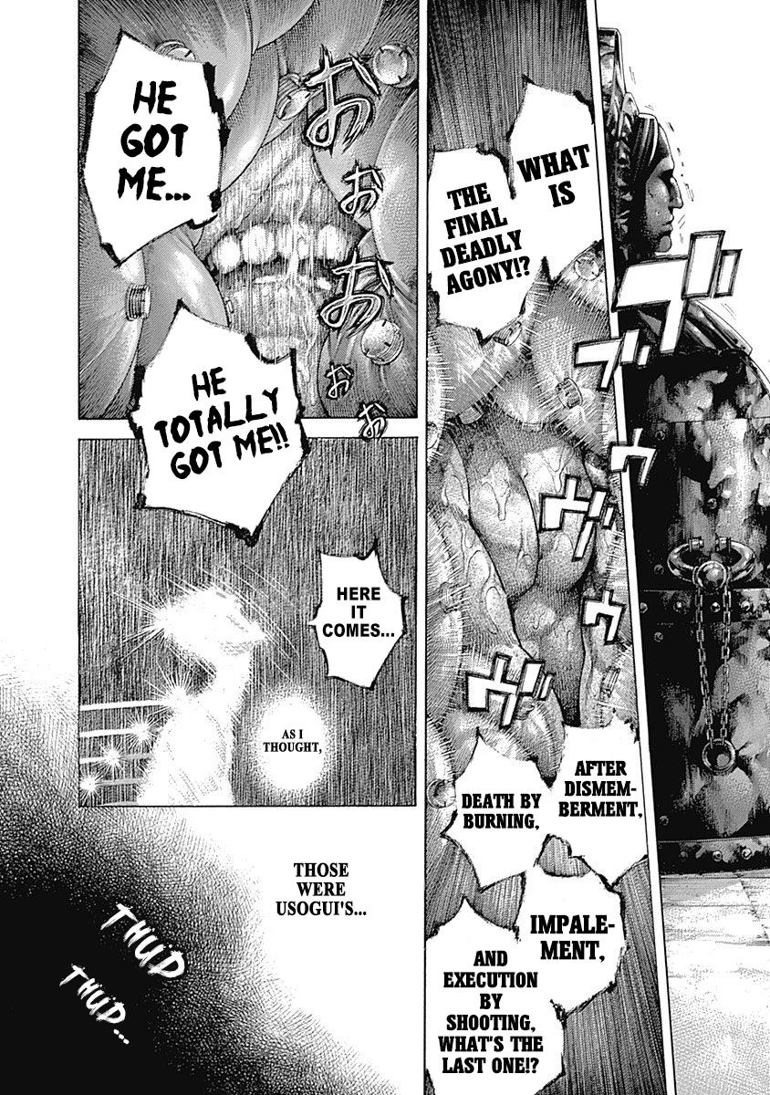 Read Usogui ENGLISH Manga Online