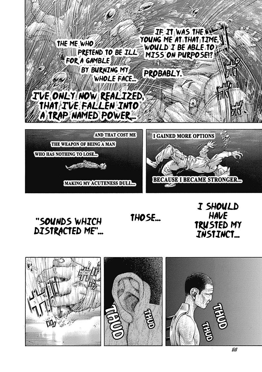 Read Usogui ENGLISH Manga Online