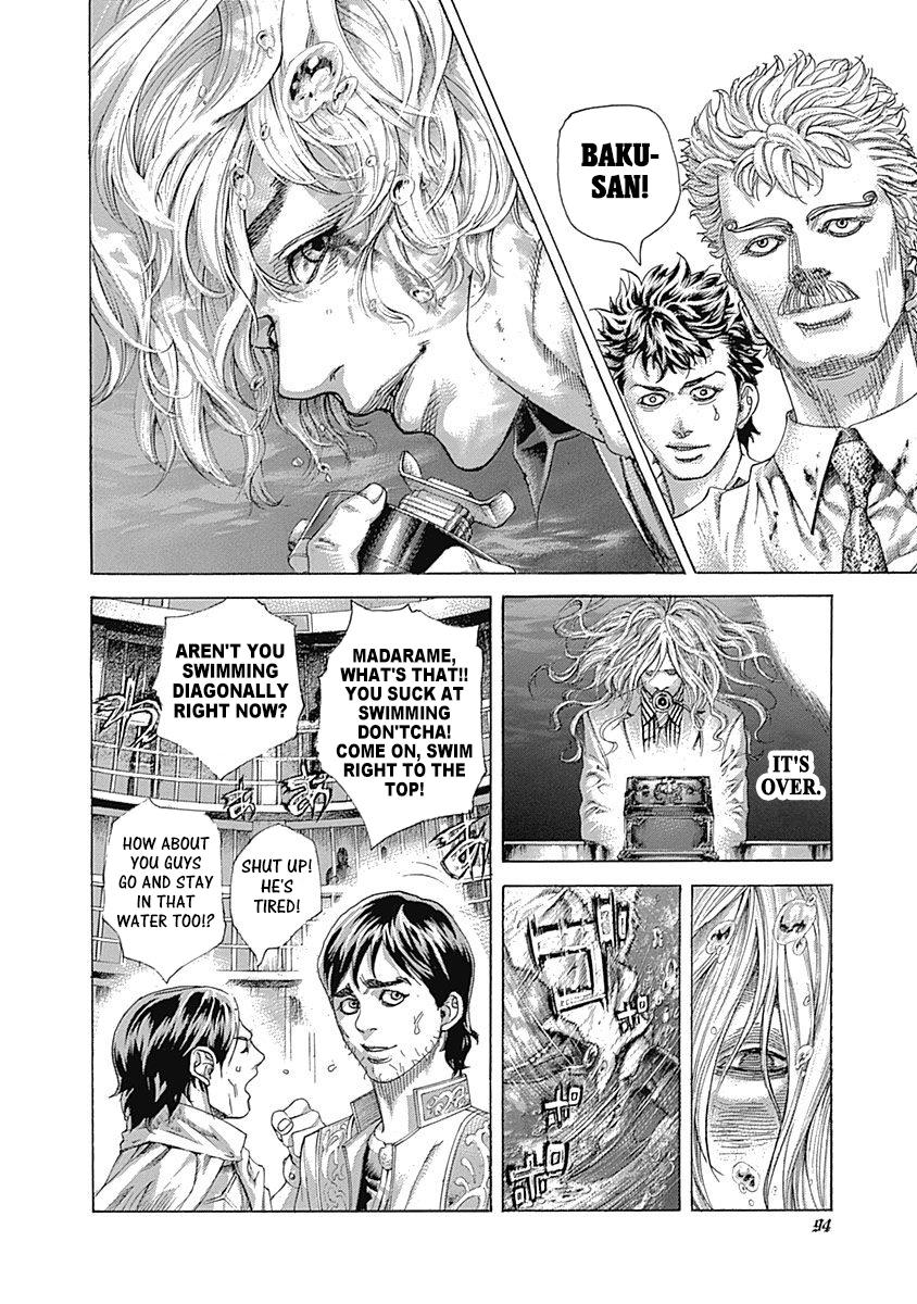 Read Usogui ENGLISH Manga Online