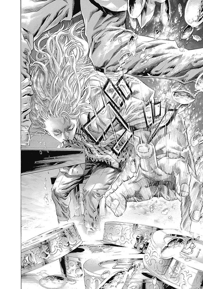 Read Usogui ENGLISH Manga Online