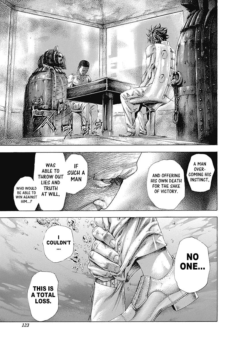 Read Usogui ENGLISH Manga Online