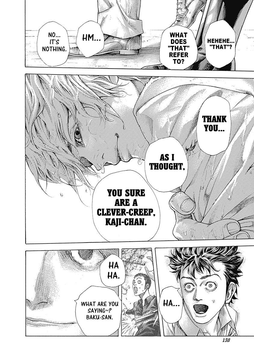 Read Usogui ENGLISH Manga Online