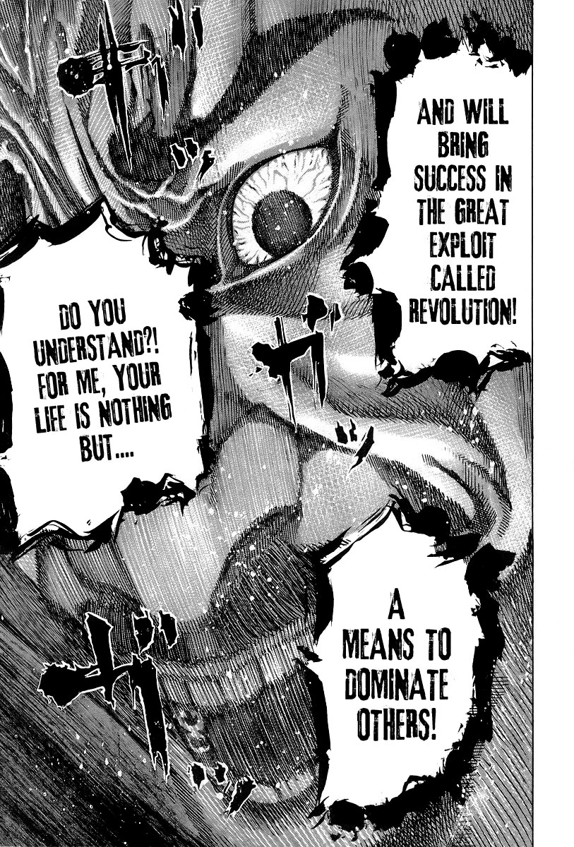 Read Usogui ENGLISH Manga Online