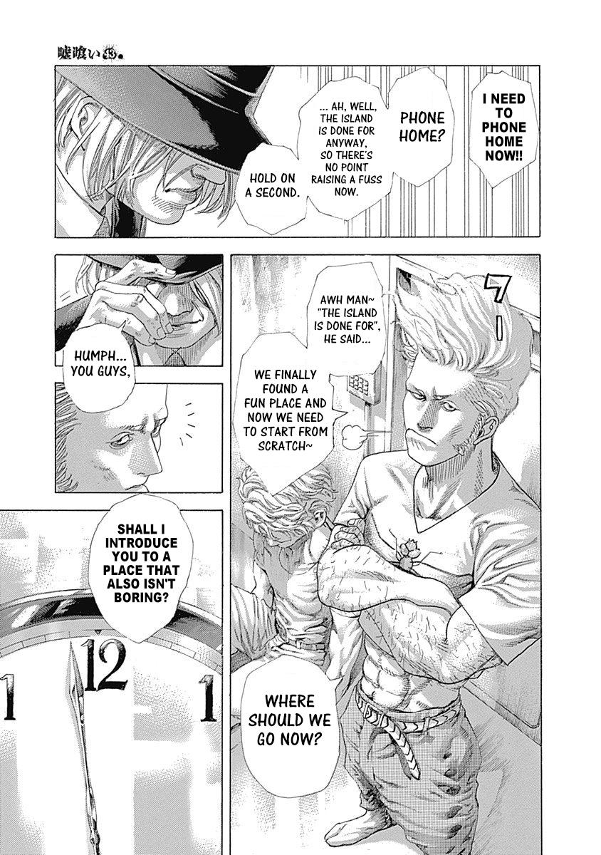 Read Usogui ENGLISH Manga Online