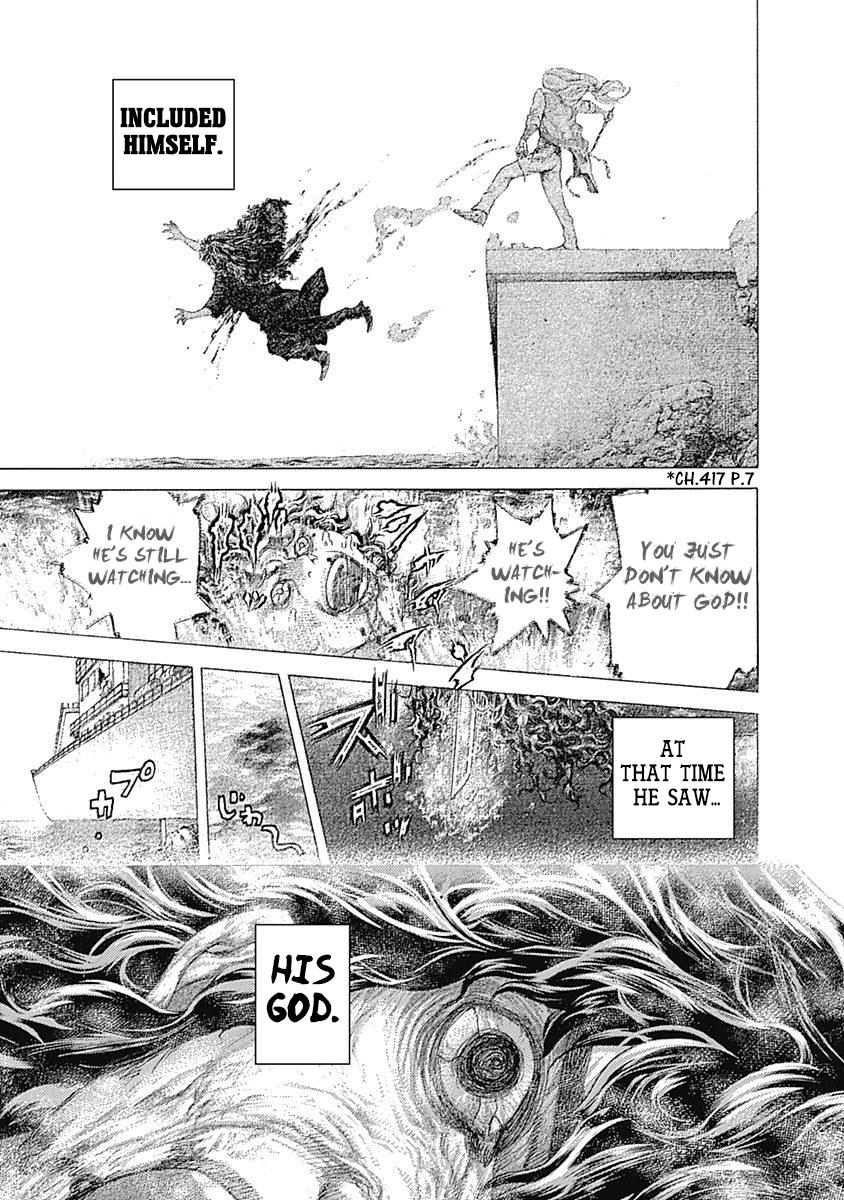 Read Usogui ENGLISH Manga Online