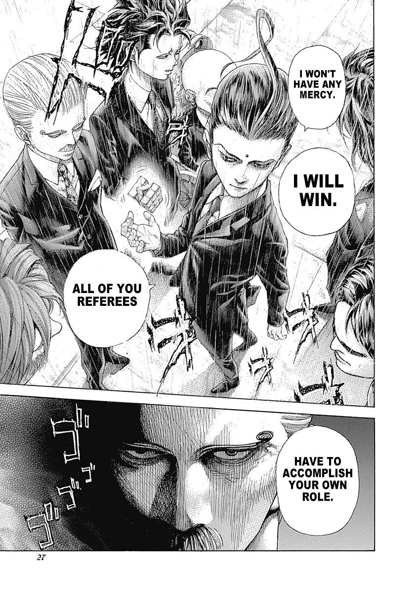 Read Usogui ENGLISH Manga Online