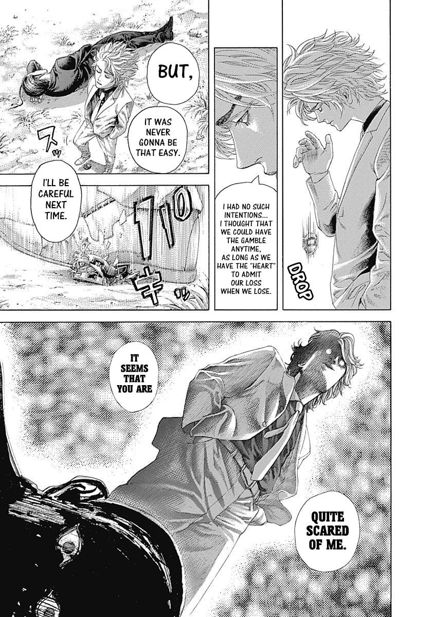 Read Usogui ENGLISH Manga Online