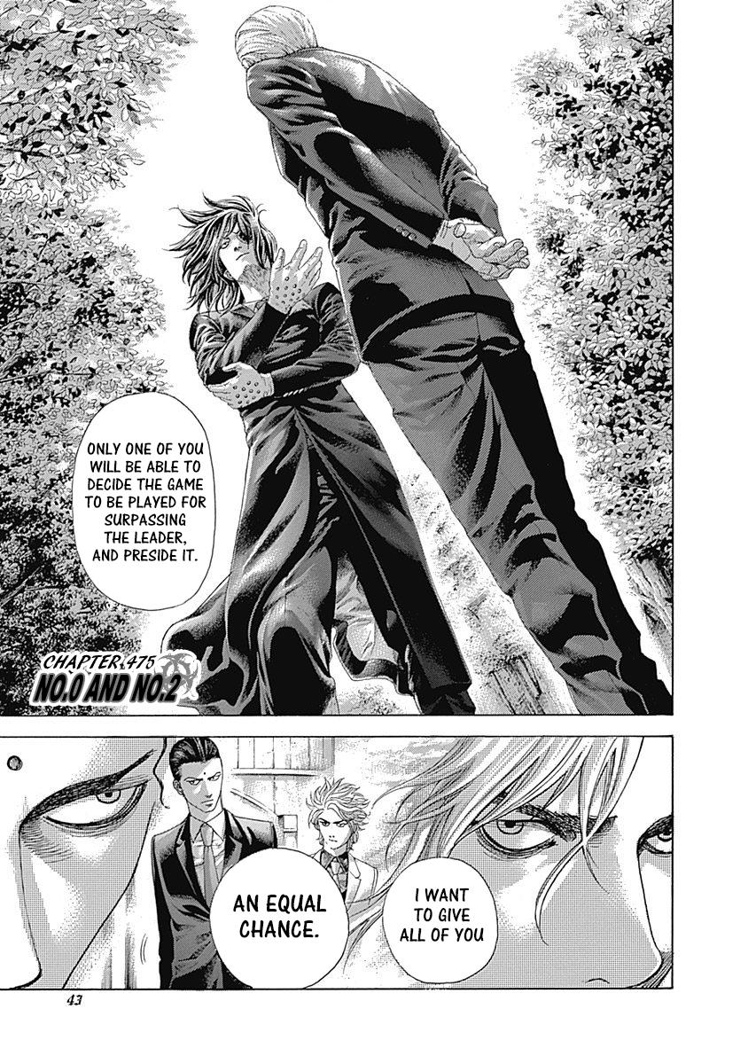 Read Usogui ENGLISH Manga Online