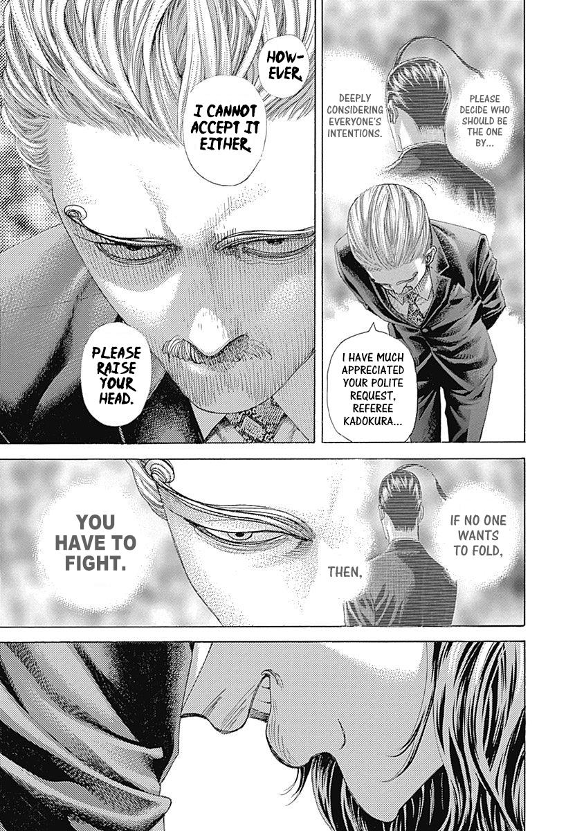 Read Usogui ENGLISH Manga Online