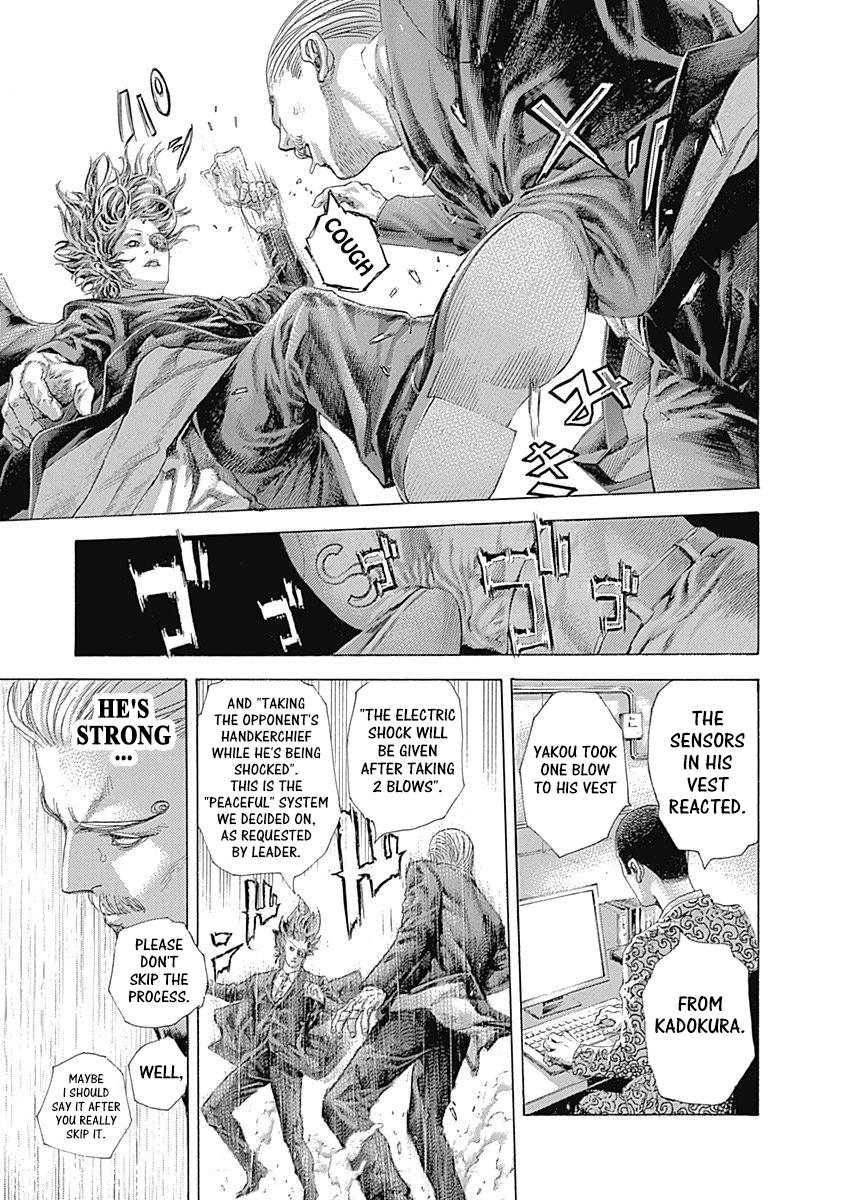 Read Usogui ENGLISH Manga Online