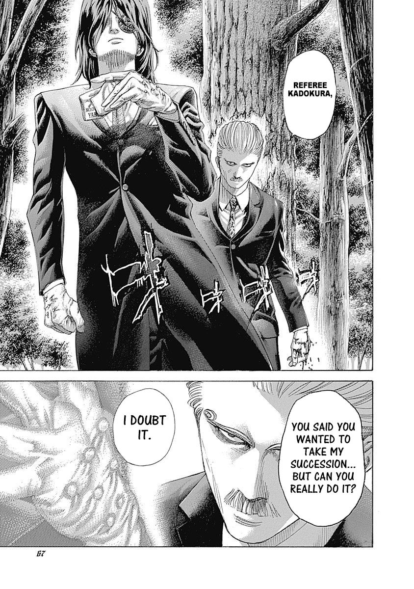 Read Usogui ENGLISH Manga Online