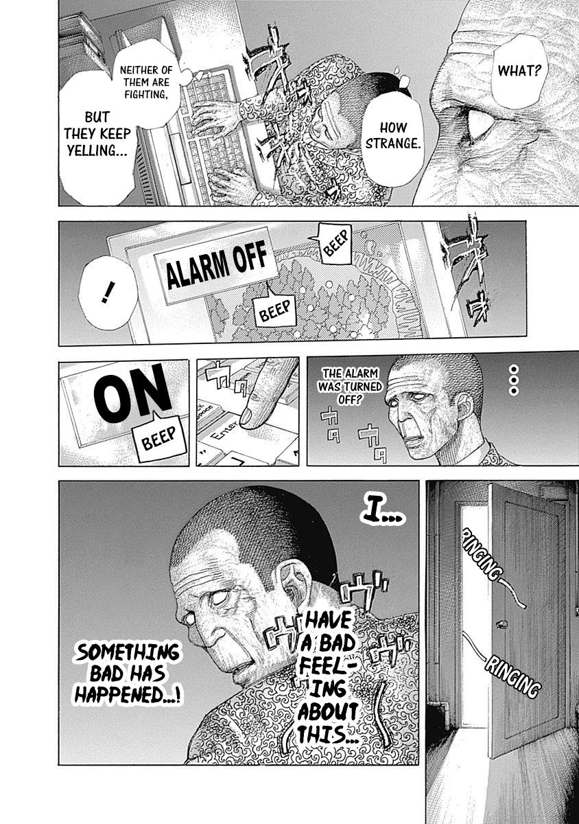 Read Usogui ENGLISH Manga Online