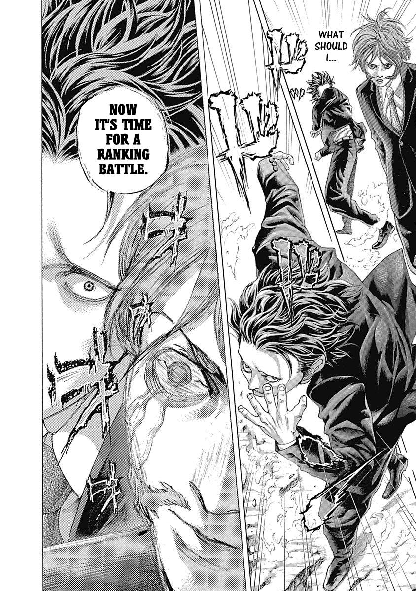 Read Usogui ENGLISH Manga Online