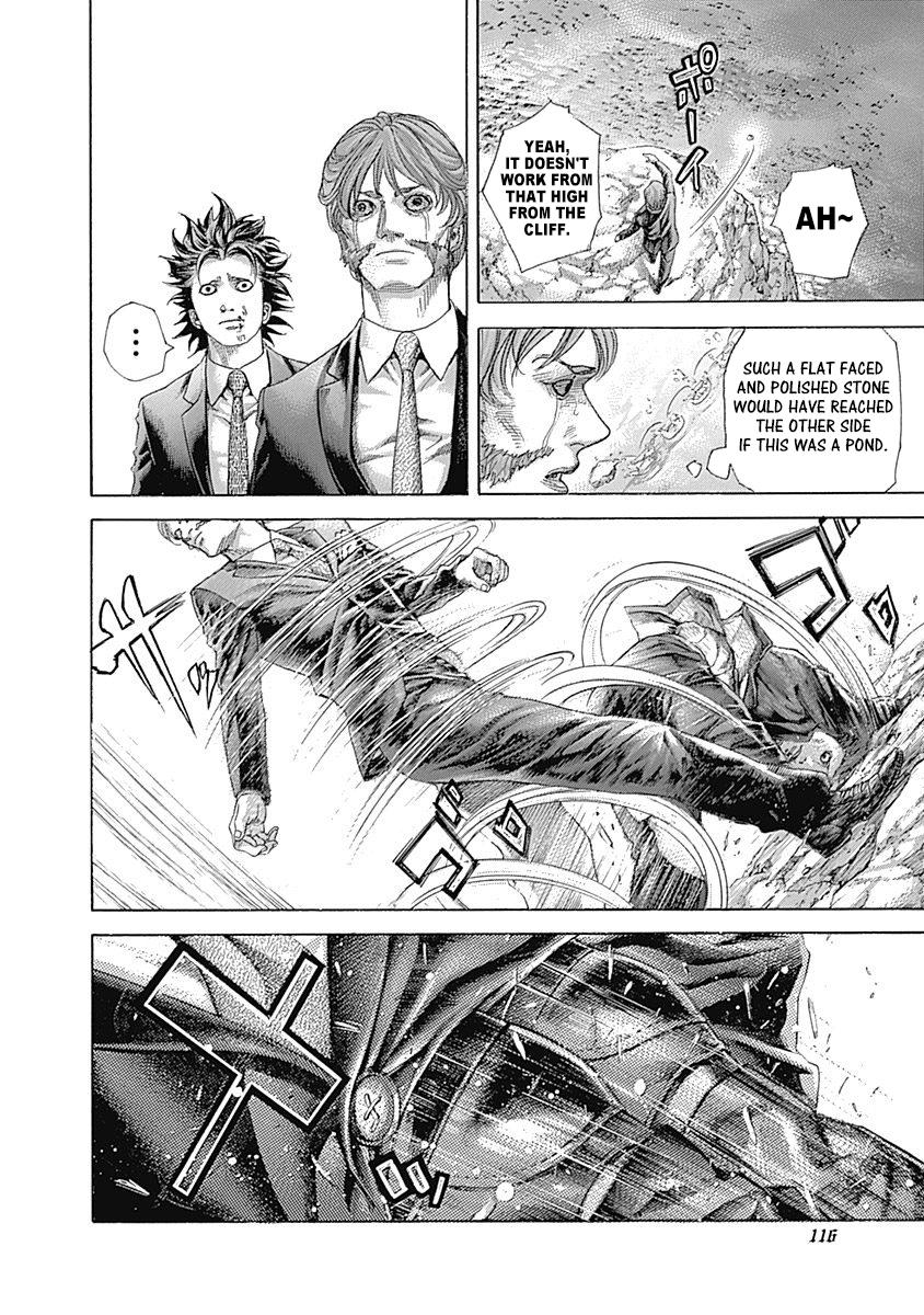 Read Usogui ENGLISH Manga Online