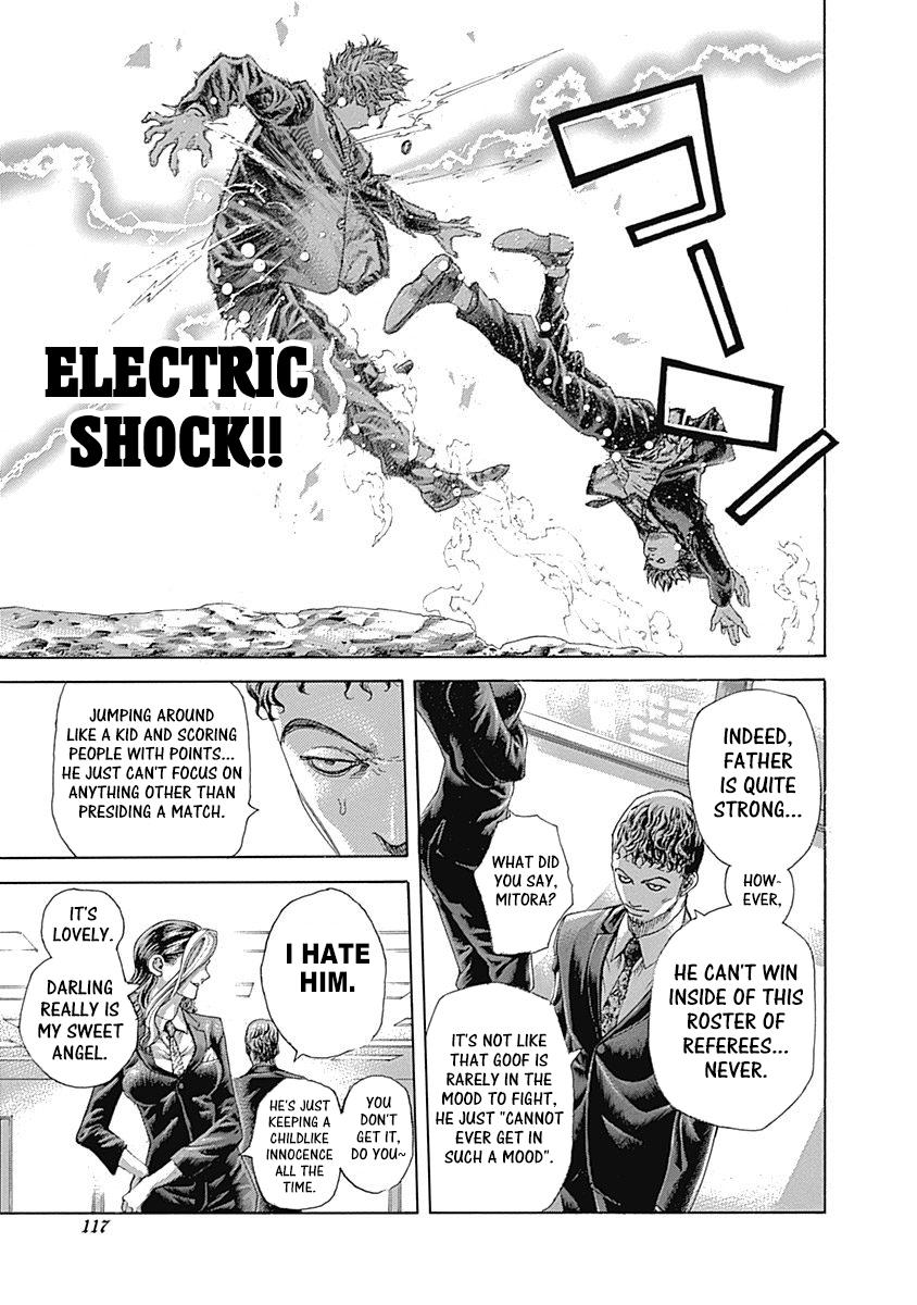 Read Usogui ENGLISH Manga Online