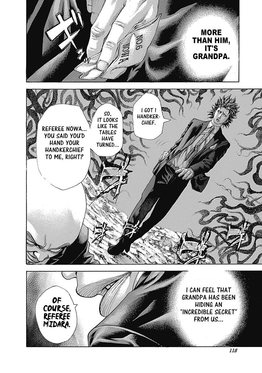 Read Usogui ENGLISH Manga Online