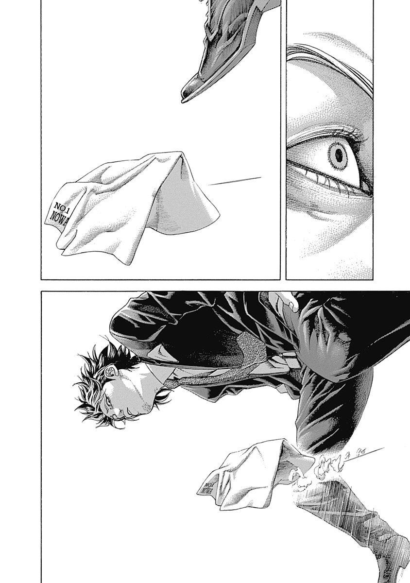 Read Usogui ENGLISH Manga Online