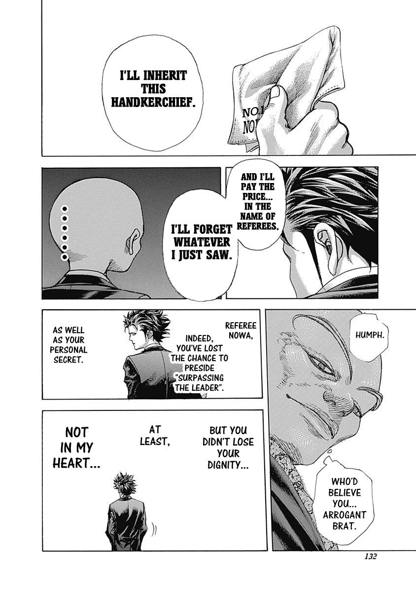 Read Usogui ENGLISH Manga Online