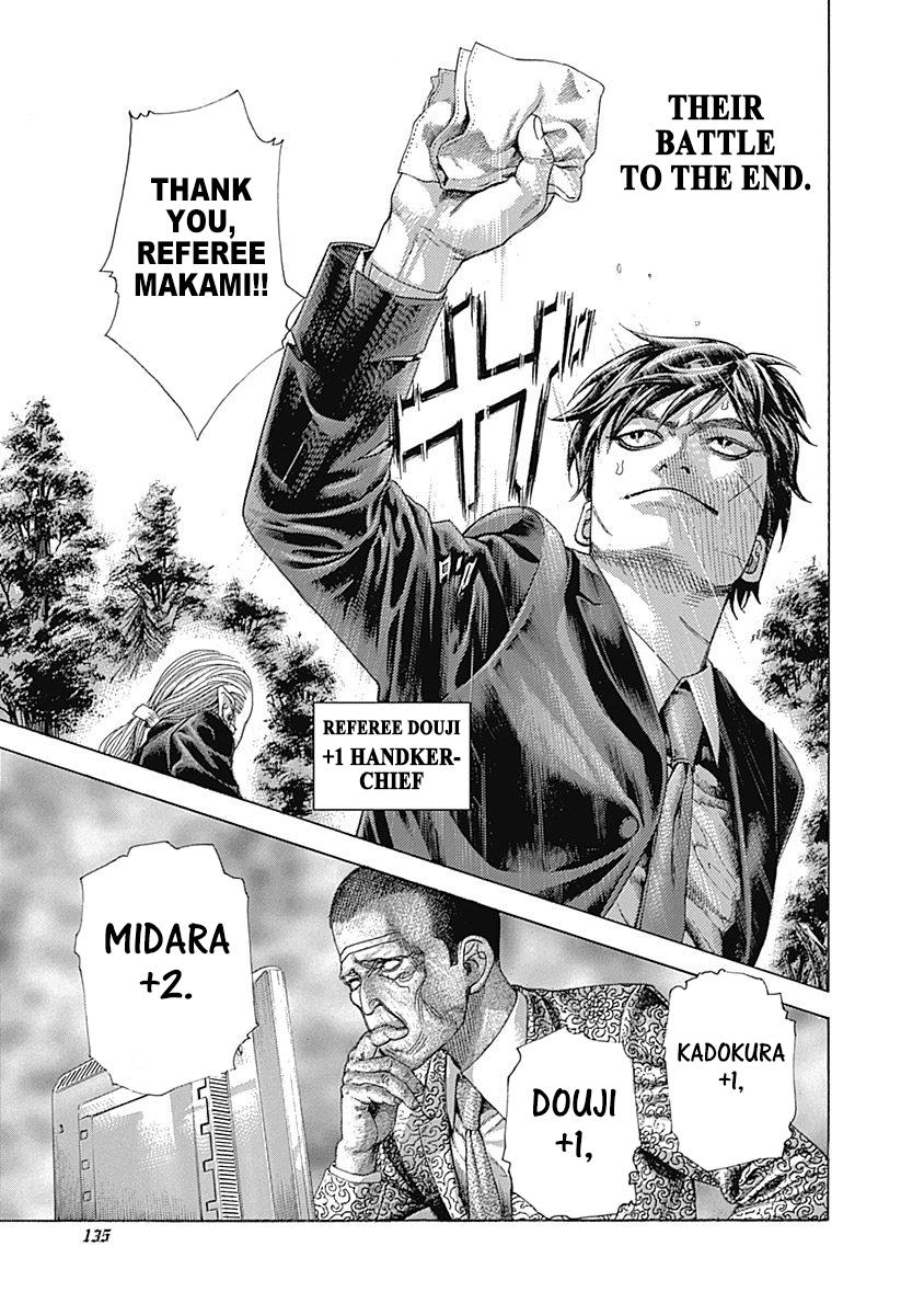 Read Usogui ENGLISH Manga Online