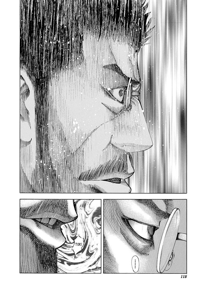 Read Usogui ENGLISH Manga Online