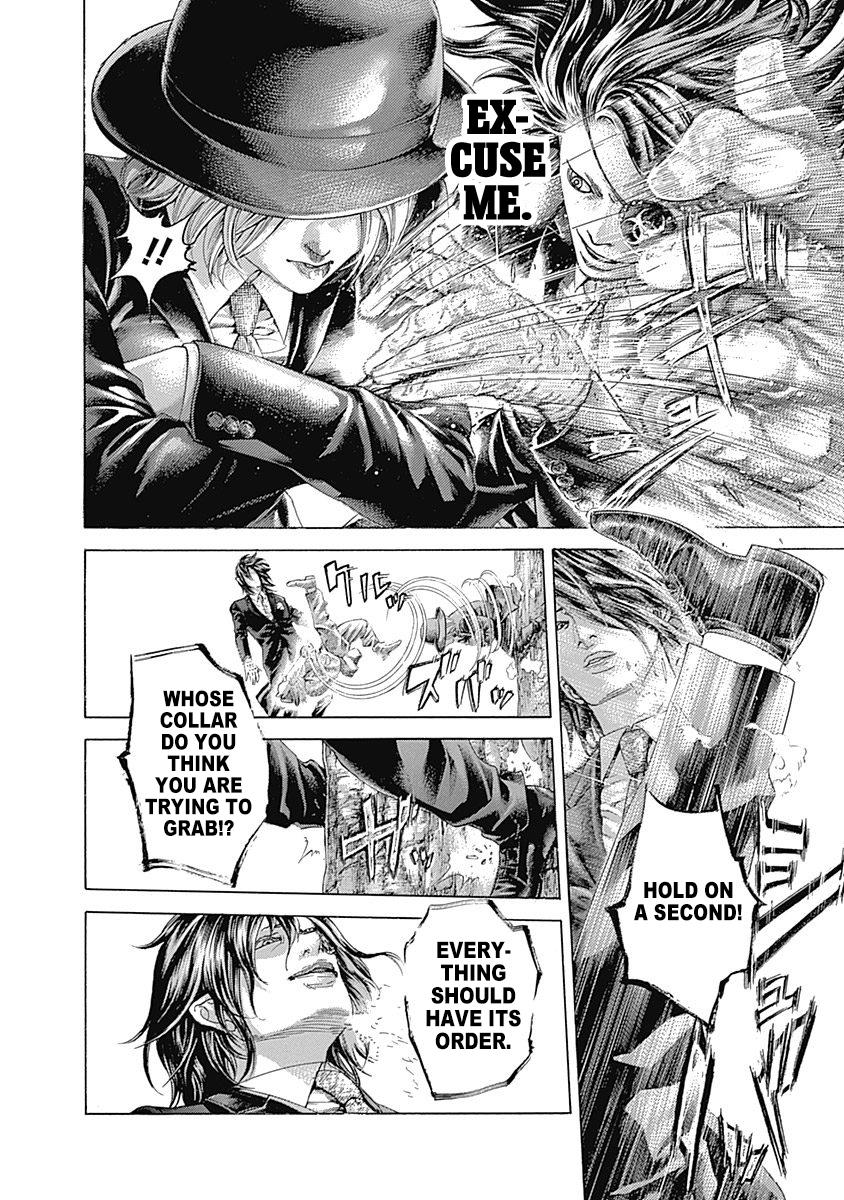 Read Usogui ENGLISH Manga Online