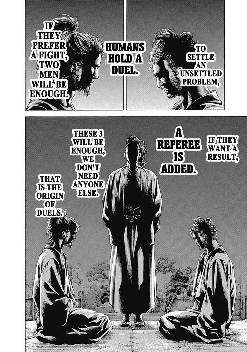 Read Usogui ENGLISH Manga Online