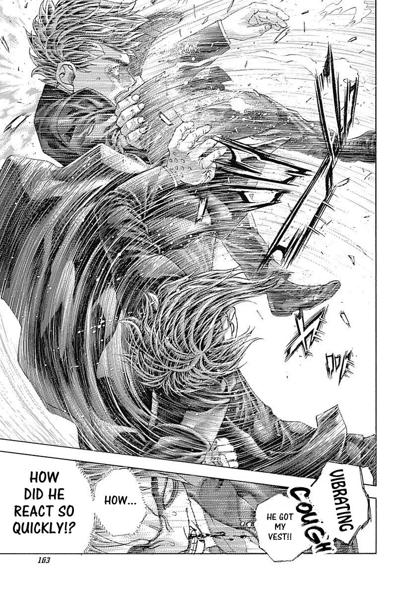 Read Usogui ENGLISH Manga Online