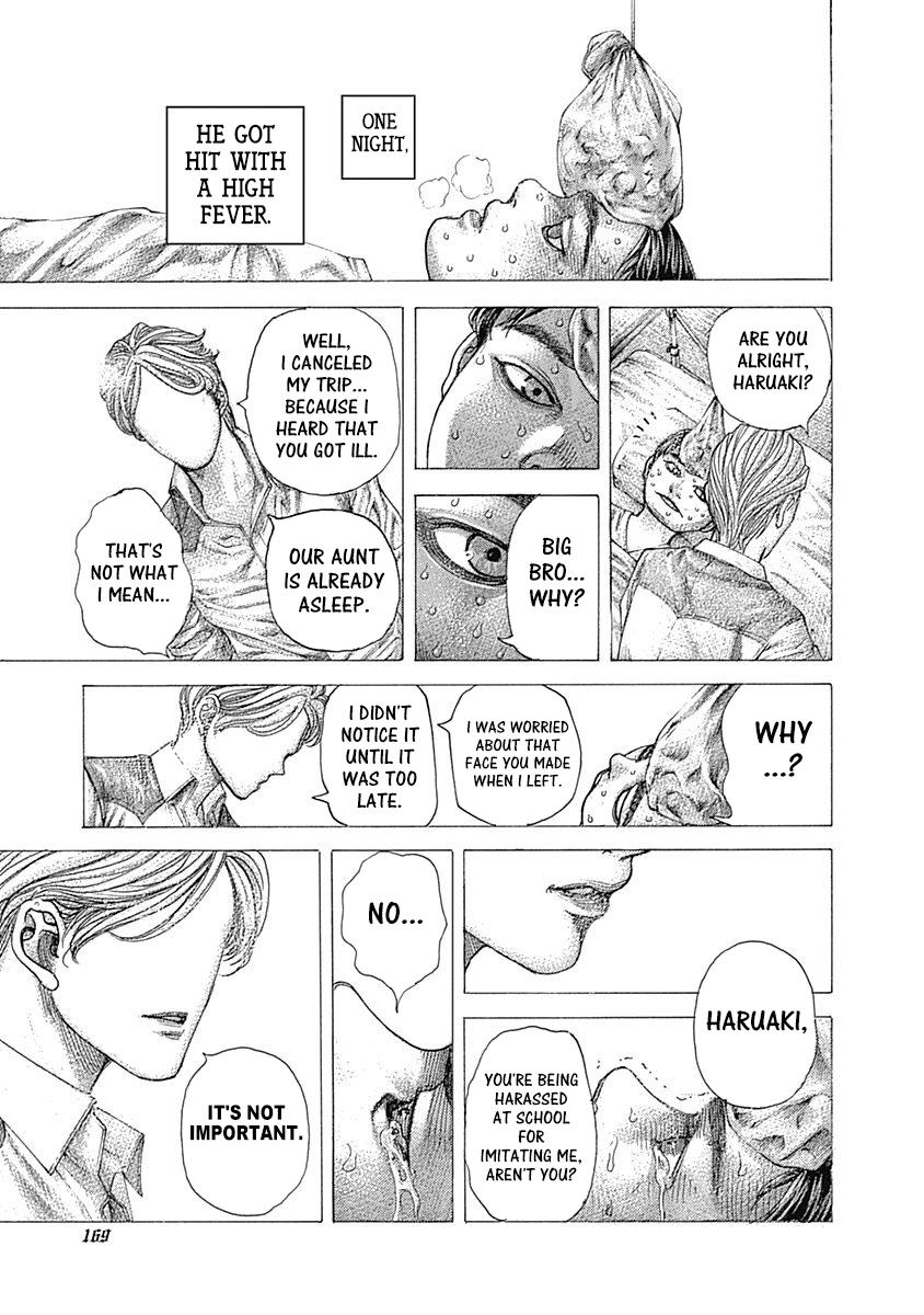 Read Usogui ENGLISH Manga Online