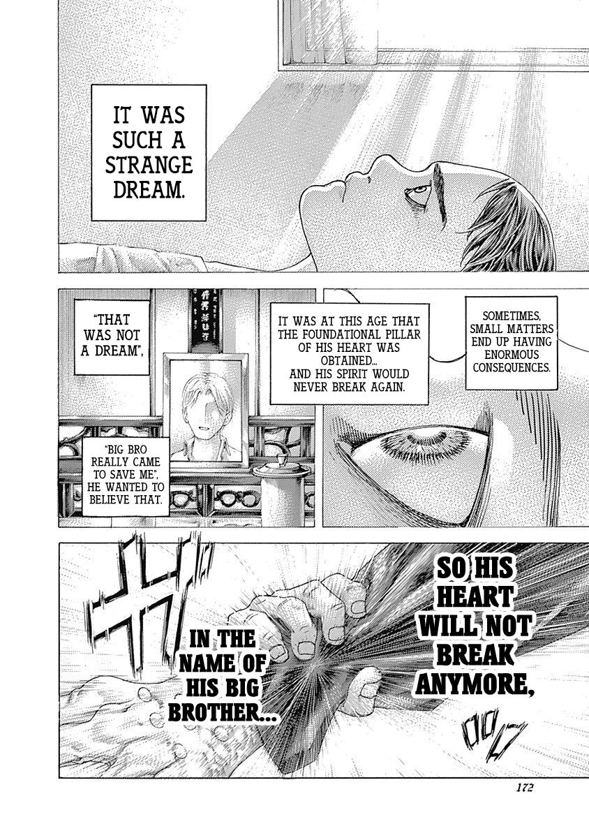 Read Usogui ENGLISH Manga Online