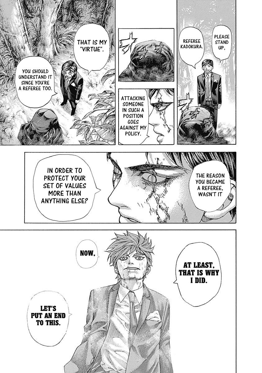 Read Usogui ENGLISH Manga Online