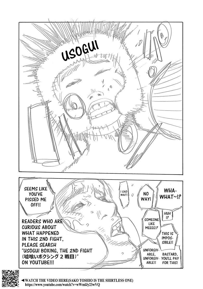 Read Usogui ENGLISH Manga Online