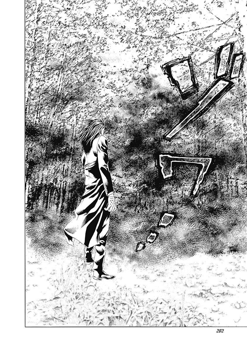 Read Usogui ENGLISH Manga Online