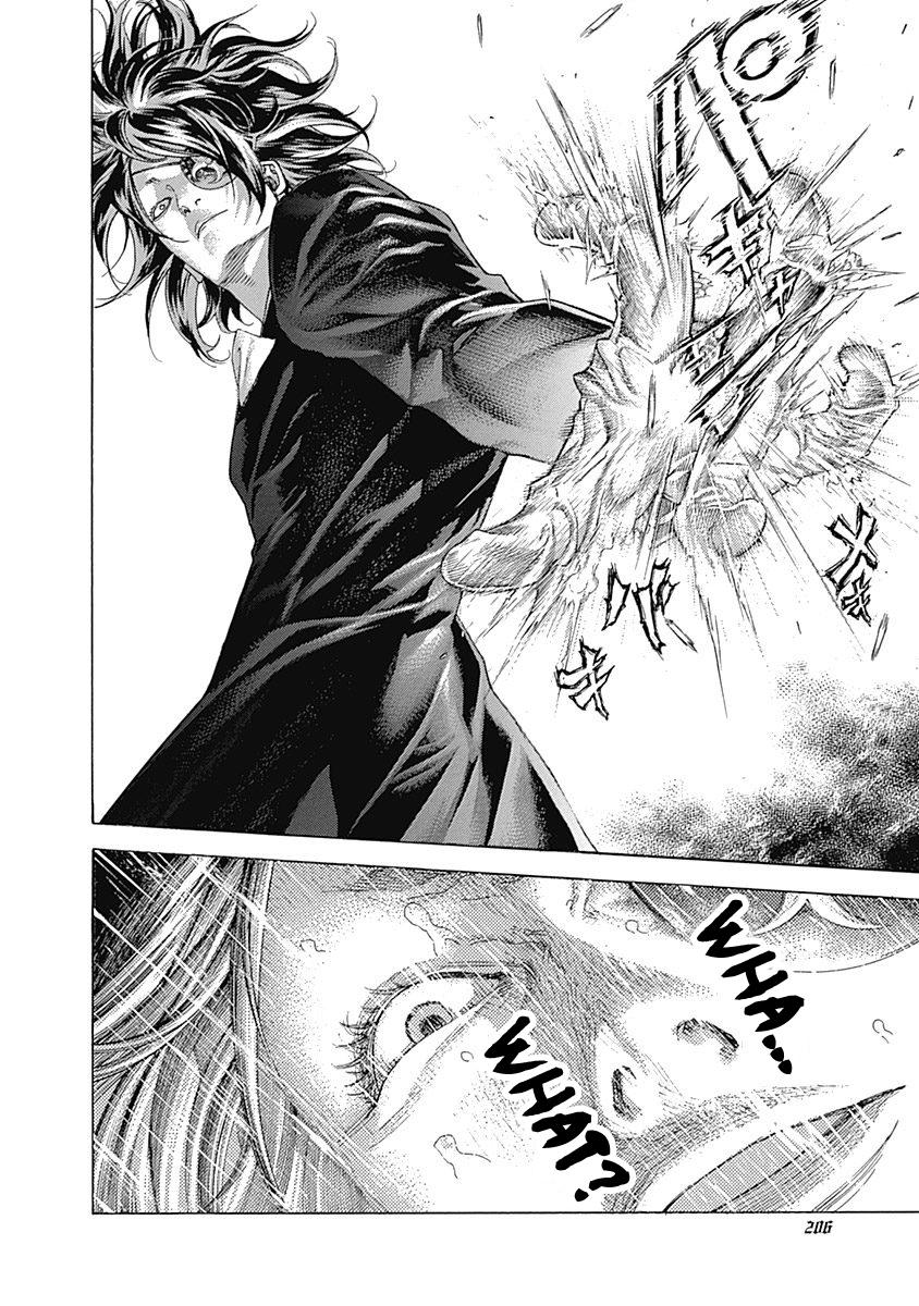 Read Usogui ENGLISH Manga Online