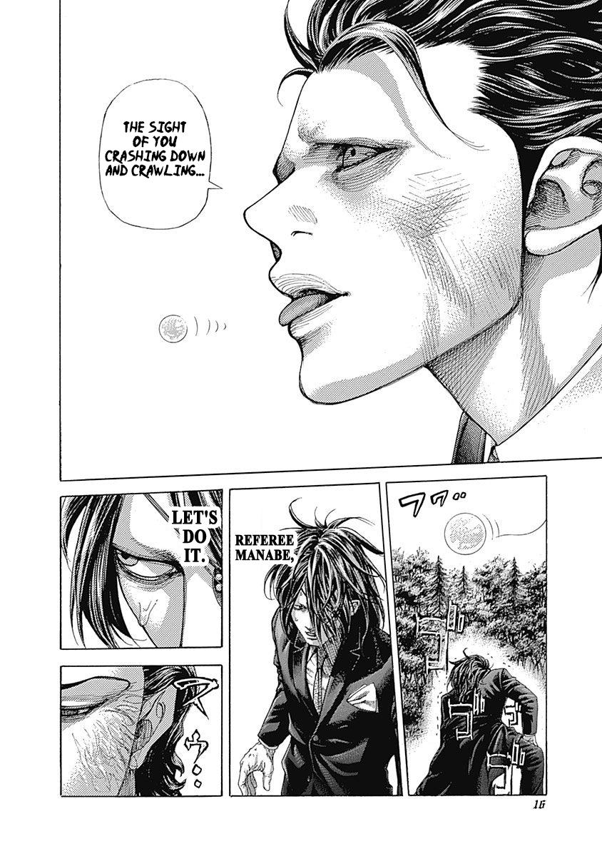 Read Usogui ENGLISH Manga Online