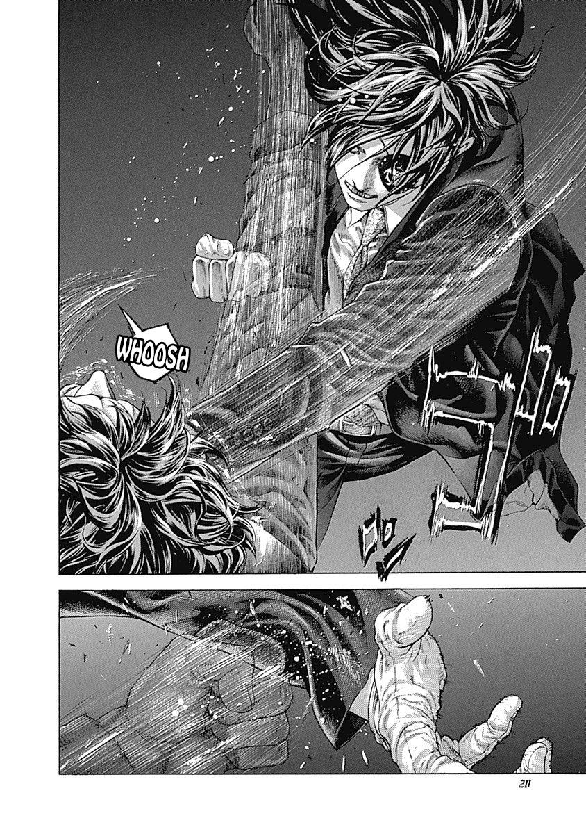 Read Usogui ENGLISH Manga Online