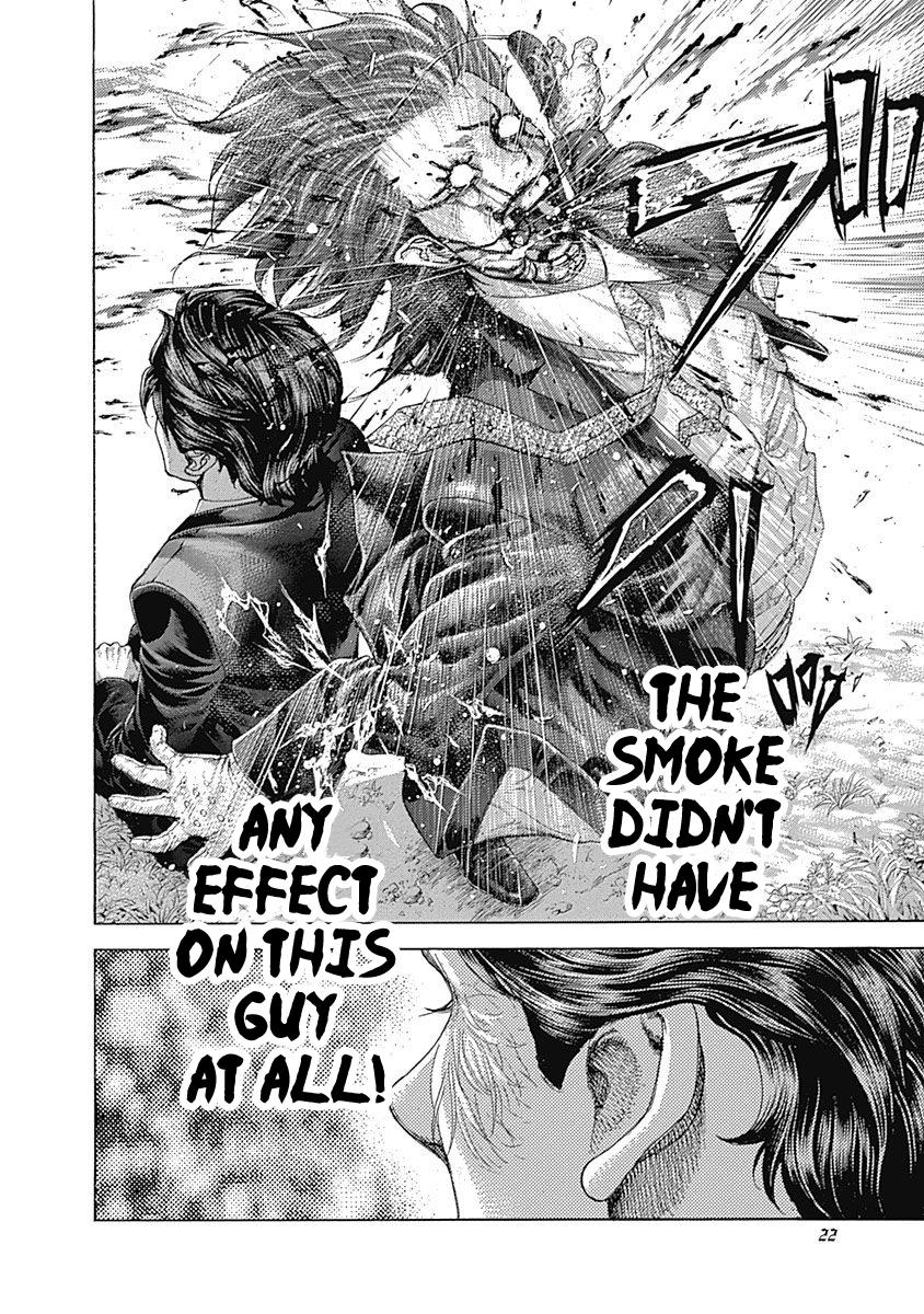 Read Usogui ENGLISH Manga Online