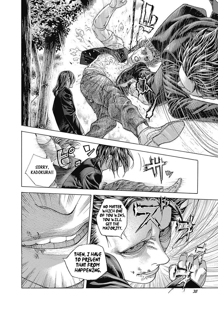 Read Usogui ENGLISH Manga Online